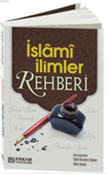 İslami İlimler Rehberi