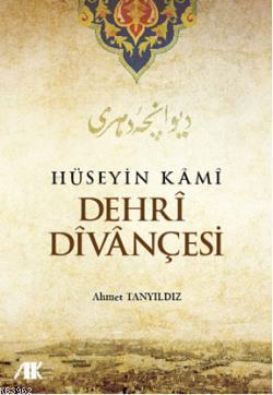 Hüseyin Kami Dehri Divançesi