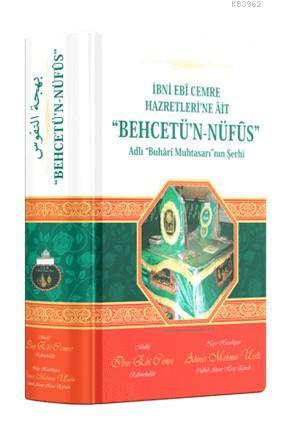 Behcetün - Nüfus