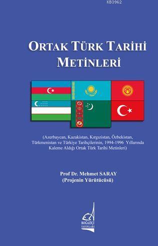 Ortak Türk Tarih Metinleri