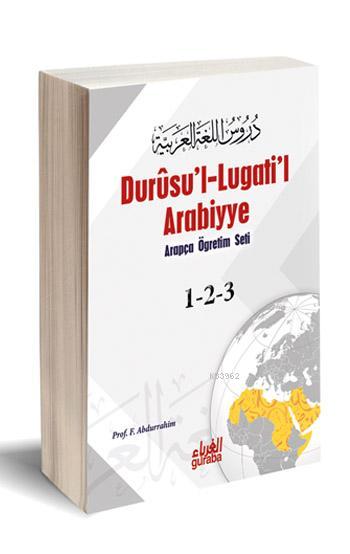 Arapça Öğretim Seti; Durûsu'l-Lugati'il Arabiyye (3 Kitap Tek Cilt, Karton Kapak)