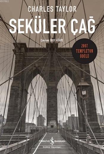 Seküler Çağ; 2007 Templeton Ödülü