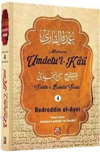 Umdetu'l-Kari (4. Cilt; Şamua)
