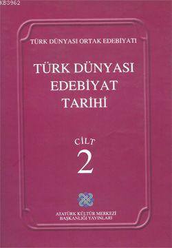 Türk Dünyası Edebiyat Tarihi 2