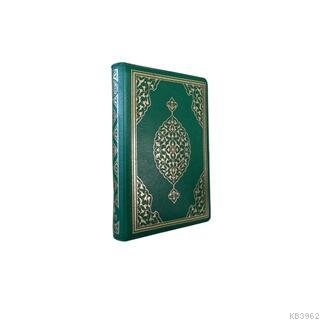 Kur'an-ı Kerim Cep Boy (Kırmızı ve Yeşil Renk Seçenekleriyle)