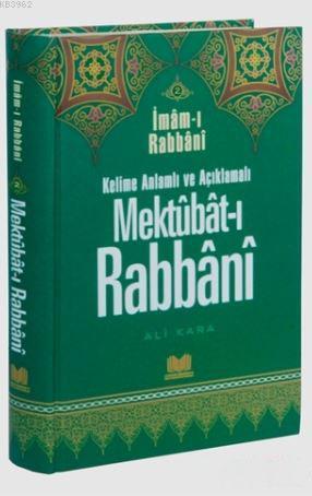 Mektubat-ı Rabbani 2; Kelime Anlamı ve Açıklamalı