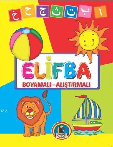 Elifba; Boyamalı - Alıştırmalı