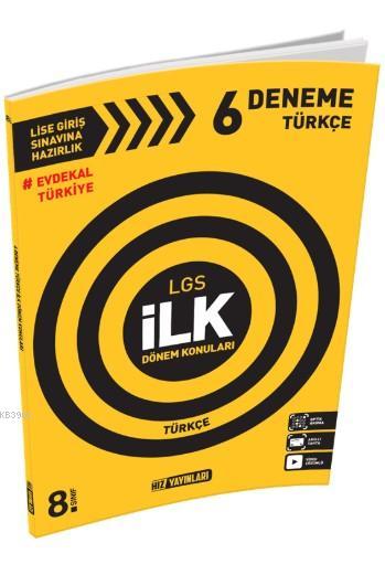 Hız Yayınları 8. Sınıf LGS İlk 1. Dönem Türkçe 6 Deneme Hız 