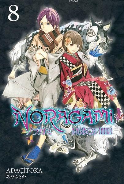 Noragami 8. Cilt