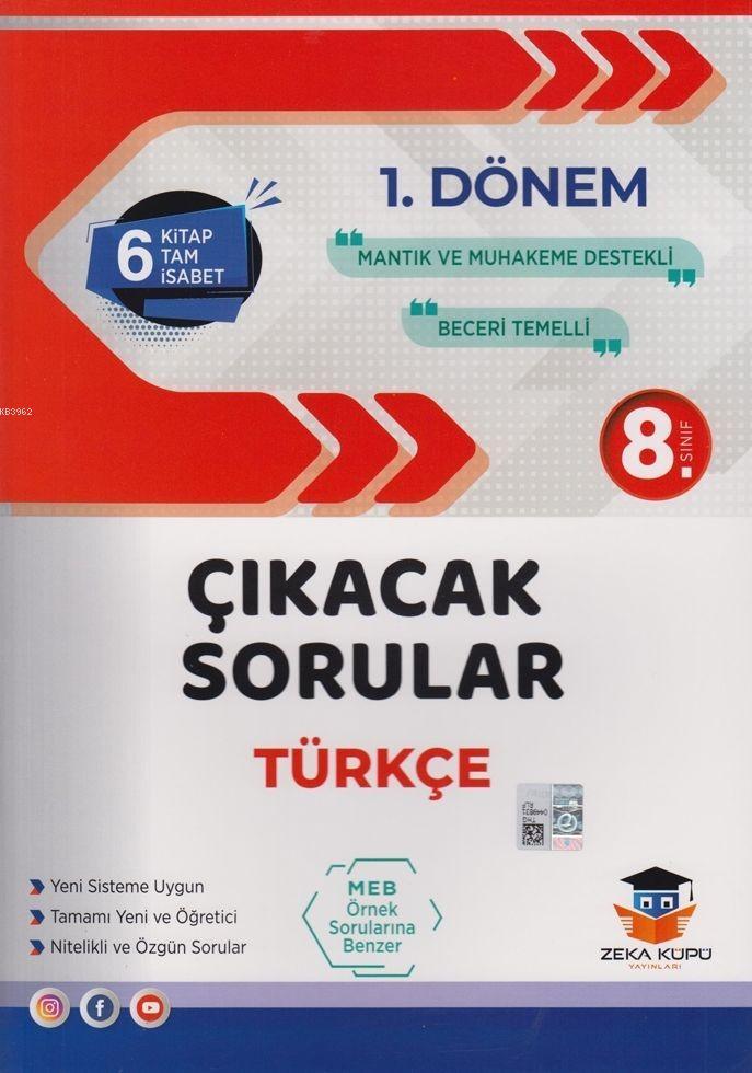 Zeka Küpü Yayınları 8. Sınıf 1. Dönem LGS Türkçe Çıkacak Sorular Kitabı Zeka Küpü 