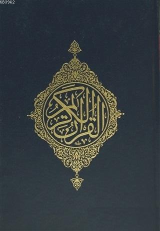 Kur'an-ı Kerim Ve Açıklamalı Meali (Orta Boy)