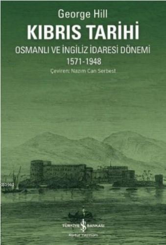 Kıbrıs Tarihi; Osmanlı ve İngiliz İdaresi Dönemi 1571-1948