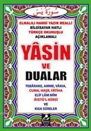  Yasin ve Dualar (Mini Boy) | Elmalılı Muhammed Hamdi Yazır | Mercan Kitap | 9789944742436 | 