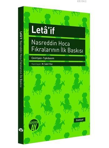 Letâ'if; Nasreddin Hoca Fıkralarının İlk Baskısı