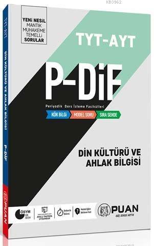 Puan Yayınları TYT AYT Din Kültürü ve Ahlak Bilgisi P-DİF Konu Anlatım Fasikülleri Puan 
