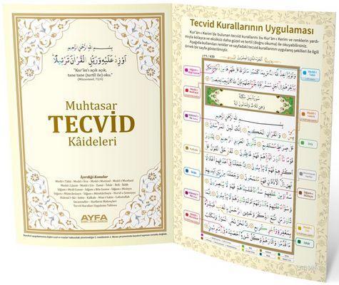  Muhtasar Tecvid Kaideleri (Ayfa 129) | Komisyon | Ayfa Basın Yayın | 9786055256166 | 