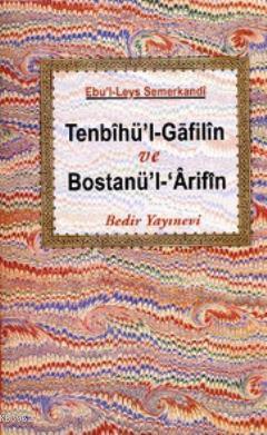 Tenbihu'l-Gafilin Bustanu'l-Arifin - İkinci El - 1974 Baskısı