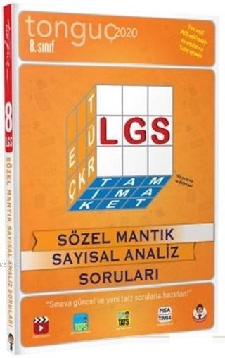 2020 LGS 8. Sınıf Sözel Mantık Sayısal Analiz Soruları