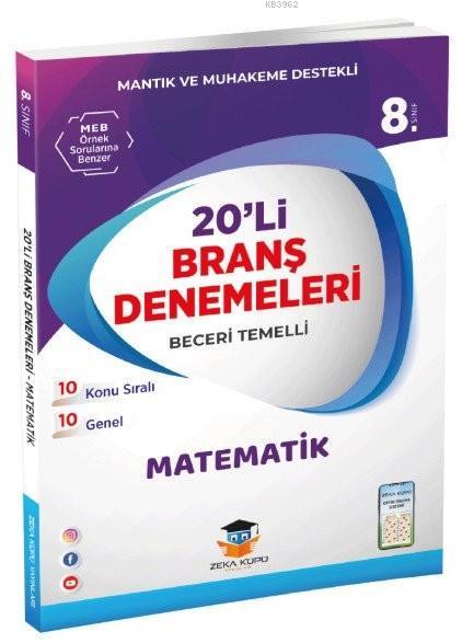 Zeka Küpü Yayınları 8. Sınıf LGS Matematik 20 li Branş Denemeleri Zeka Küpü 