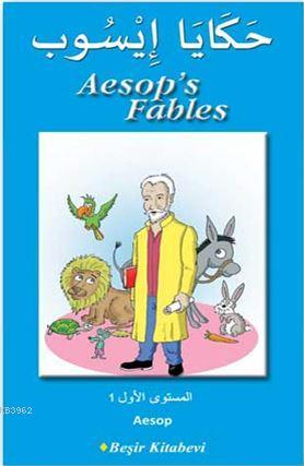 Aesop's Fables - Arapça