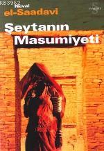 Şeytanın Masumiyeti