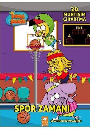  Kral Şakir Spor Zamanı | Kral Şakir Spor Zamanı | Kolektif | Eksik Parça Yayınları | 9786052041727 