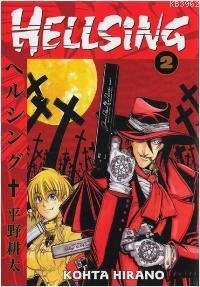 Hellsing 2Cilt | Kohta Hirano | Gerekli Şeyler | 9786055686727 | 