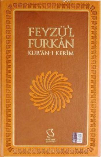 Feyzü'l Furkan Kur'an-ı Kerim - Büyük Boy - Sert Cilt - Mıklepli