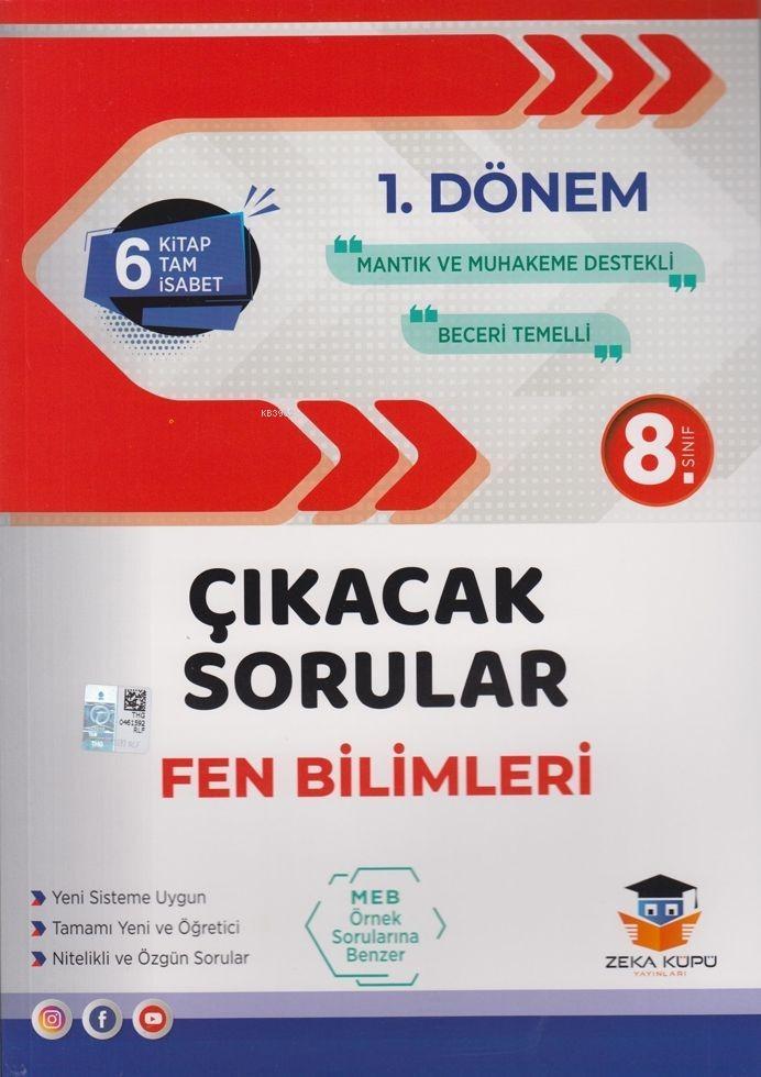 Zeka Küpü Yayınları 8. Sınıf 1. Dönem LGS Fen Bilimleri Çıkacak Sorular Kitabı Zeka Küpü 