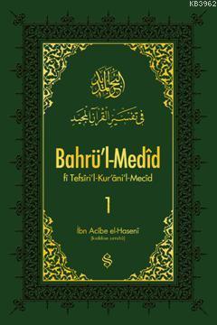 Bahrü'l-Medid 1