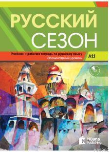 Russkiy Sezon A1.1+CD Rusça Ders ve Çalışma Kitabı