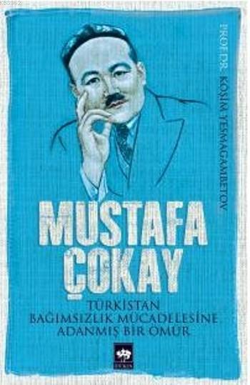 Türkistan Bağımsızlık Mücadelesine Adanmış Bir Ömür - İkinci El (Kapak ve Sayfalar Hasarlı)