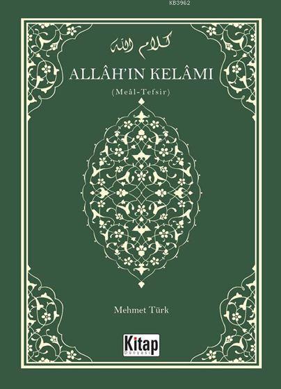  Allahın Kelamı Meal Tefsir | Mehmet Türk | Kitap Dünyası | 9786053513377 | 
