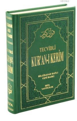Tecvidli Kur'an-ı Kerim Bilgisayar Hatlı (Hafız Boy - Termo Deri); (Tecvid Kuralları Renklendirilmiş )