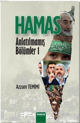 Hamas; Anlatılmamış Bölümler 1