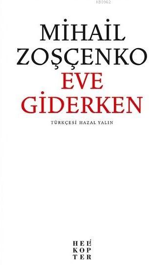 Eve Giderken