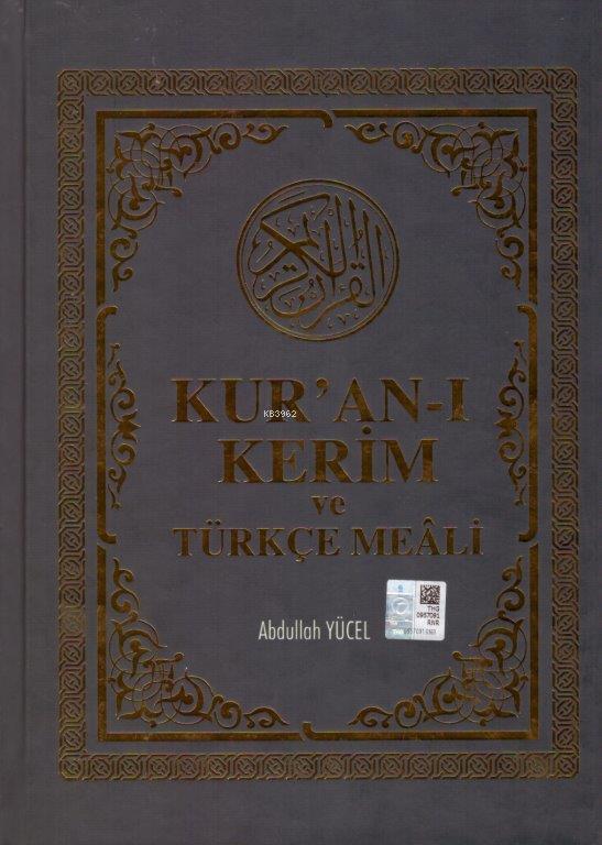 AZİM KUR'AN-I KERİM VE TÜRKÇE MEALİ; CİLTLİ ORTA BOY ŞAMUA