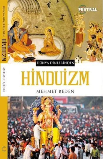 Hinduizm; Dünya Dinlerinden
