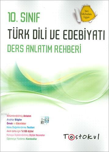 Test Okul Yayınları 10. Sınıf Türk Dili ve Edebiyatı Ders Anlatım Rehberi Test Okul 