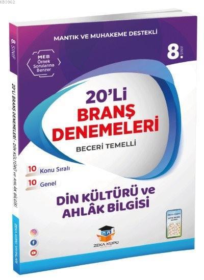 Zeka Küpü Yayınları 8. Sınıf LGS Din Kültürü ve Ahlak Bilgisi 20 li Branş Denemeleri Zeka Küpü 