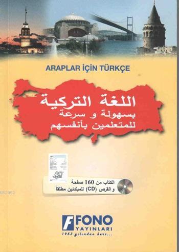 Araplar İçin Türkçe; (1 Kitap + 1 Cd)