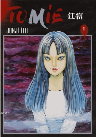  9789757938538 | Tomie 1 Cilt | Gerekli Şeyler  | Junji İto 