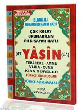 Yasin Tebareke Amme Türkçe Okunuş ve Meali (Çanta Boy, Kod: 45)