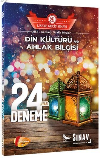 Sınav Dergisi Yayınları 8. Sınıf LGS Din Kültürü ve Ahlak Bilgisi 24 Deneme Sınav Dergisi 