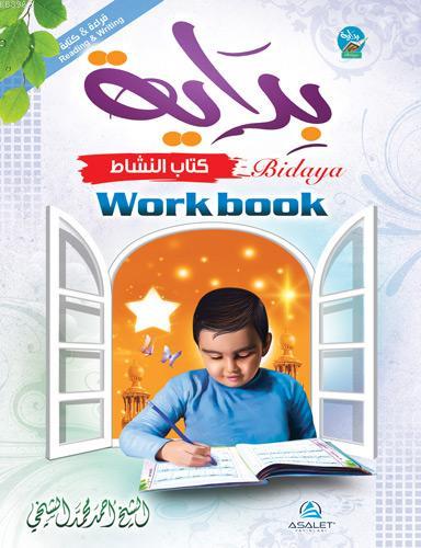 Bidaya Workbook İngilizce Arapça Elifbalı