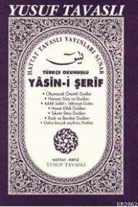 Yasin-i Şerif Duaları (türkçeli Cep Boy) (C09)