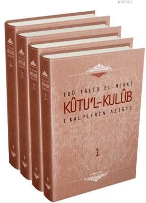 Kutu'l-Kulub / Kalplerin Azığı