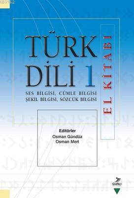 Türk Dili 1 El Kitabı