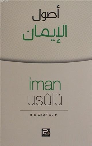  İman Usulü | Kolektif | Murat Oral | Karınca & Polen Yayınları | 9786055104498 | 