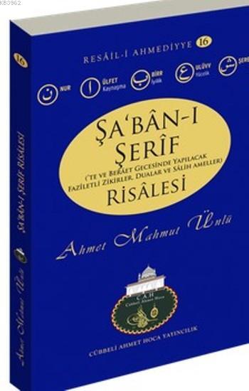 Şa'ban-ı Şerif Risalesi